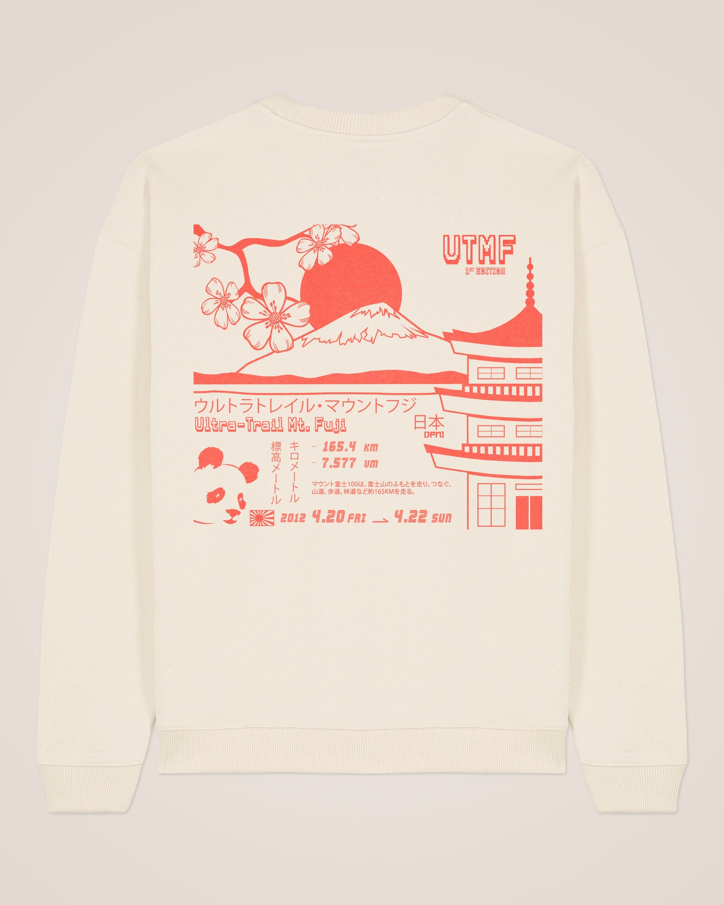 MOUNT FUJI ULTRA TRAIL - Relaxed Sweatshirt