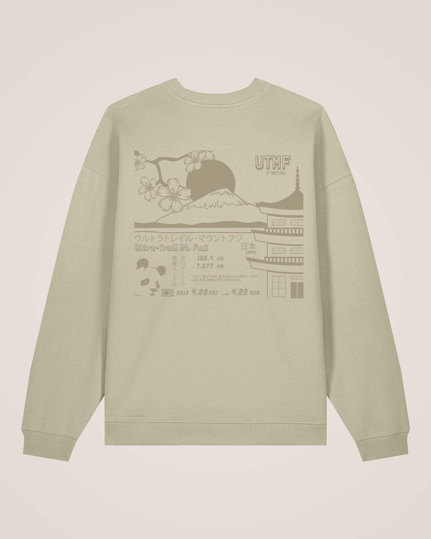 MOUNT FUJI ULTRA TRAIL - Relaxed Sweatshirt