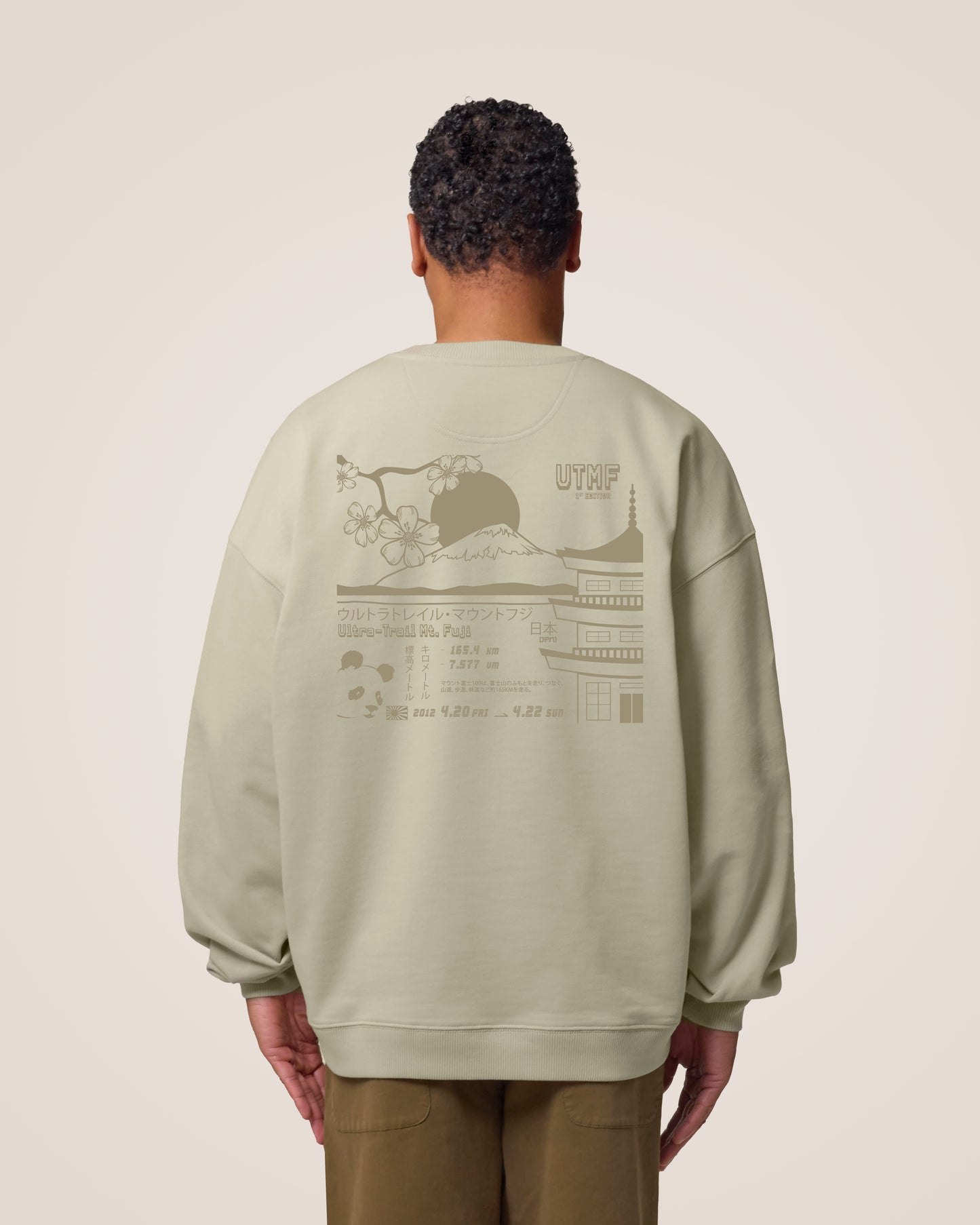 MOUNT FUJI ULTRA TRAIL - Relaxed Sweatshirt