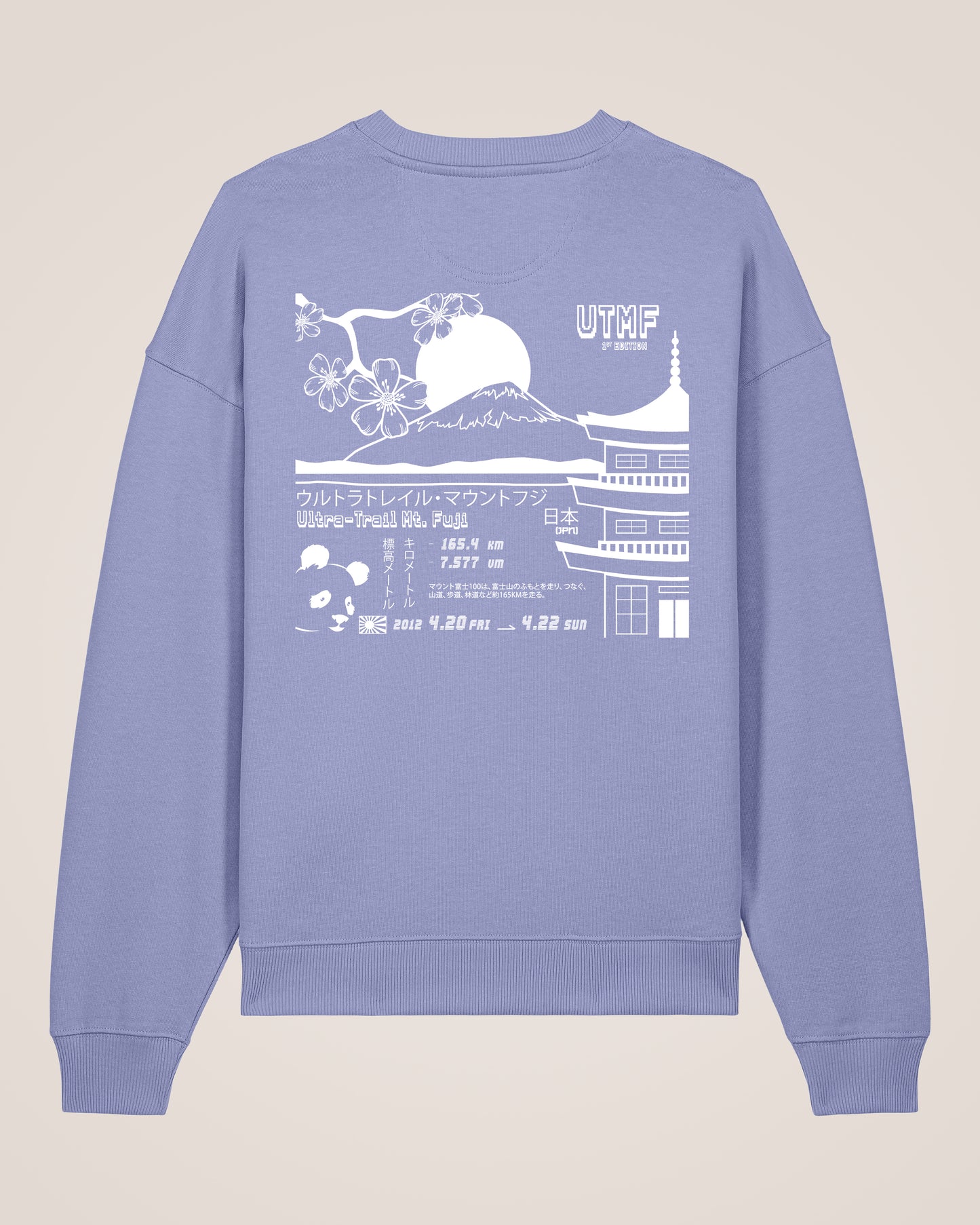 MOUNT FUJI ULTRA TRAIL - Relaxed Sweatshirt
