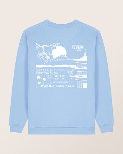 MOUNT FUJI - OVERSIZED FIT SWEATSHIRT AUS BIO-BAUMWOLLE